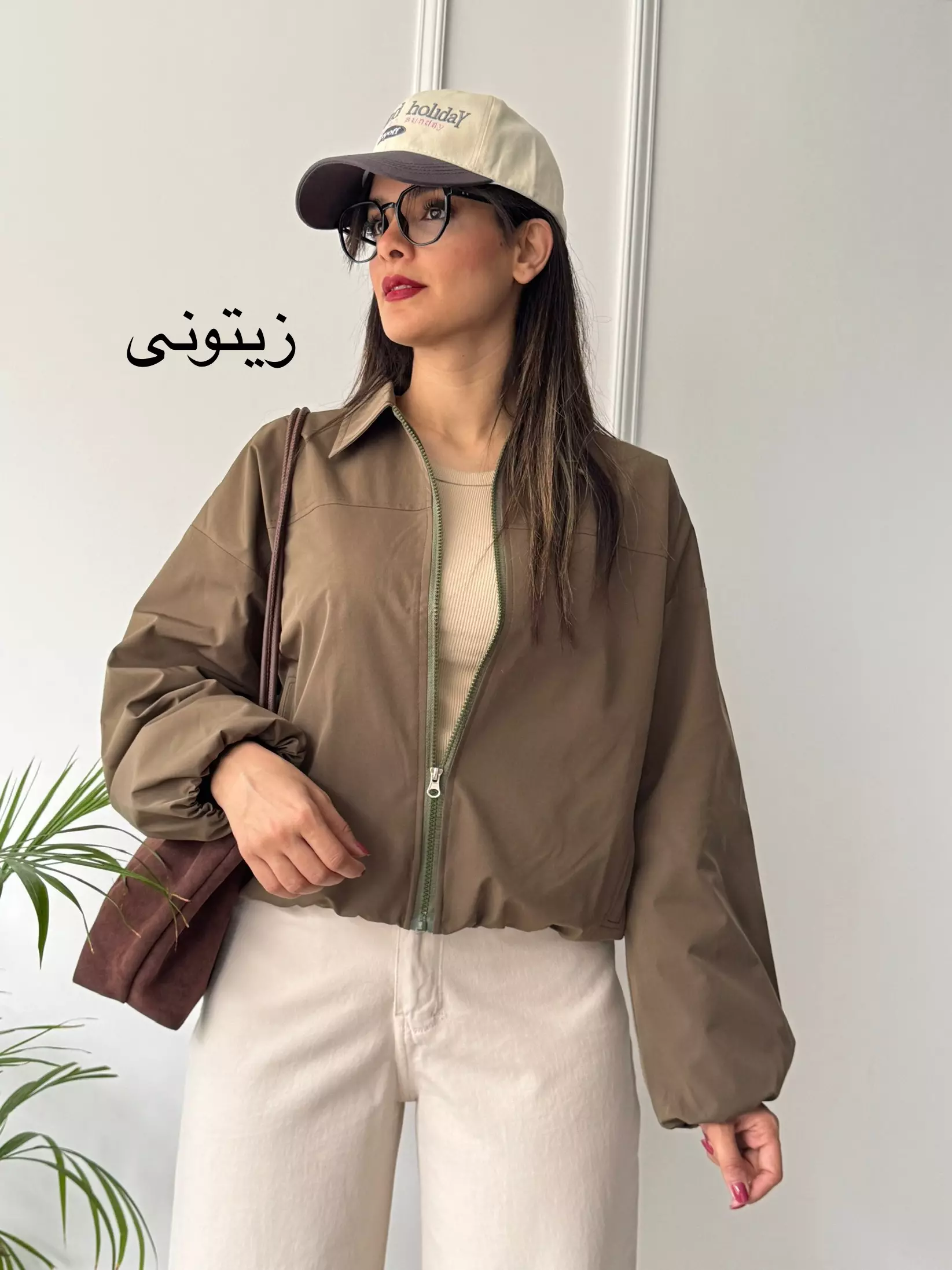 بامبر جکت آستردار